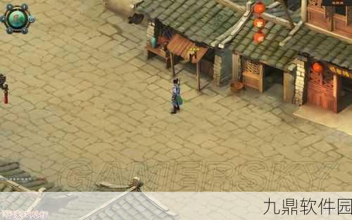 洛川群侠传洛阳城全任务流程深度攻略手游资讯