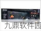 龙腾世纪3手游深度攻略,揭秘杀三龙策略与F5F9键位运用探讨