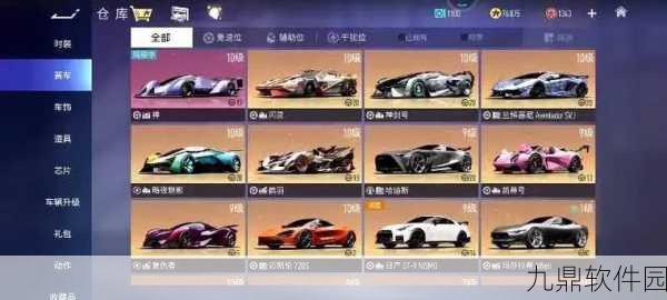 手游资讯，王牌竞速中以太与风神性能对比，谁才是赛道霸主？