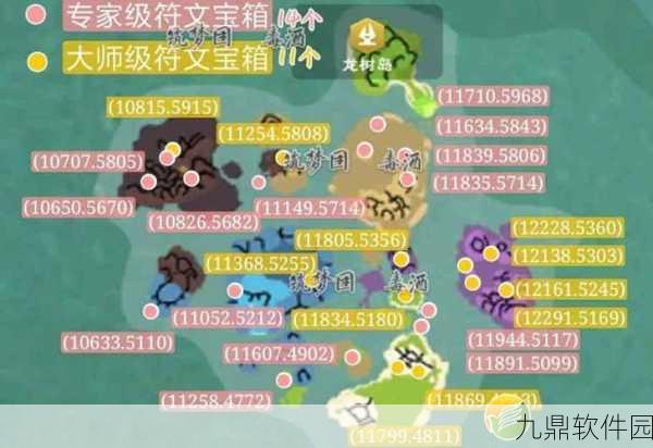 创造与魔法，雷箱子刷新时间详解及攻略秘籍