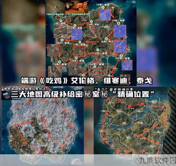 绝地求生刺激战场,揭秘那些难以被发现的藏身位置