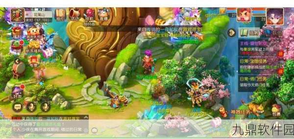 超梦西游畅玩版，Q版仙侠新纪元，回合战斗乐无边——全新版本更新资讯