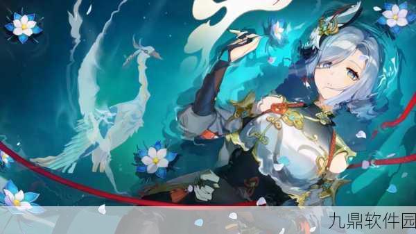 原神新角色揭秘，申鹤故事背景深度剖析