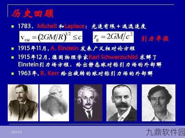 最终幻想12重制版黑洞刷法深度攻略，从新手到高手的飞跃