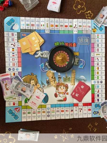 大富翁之旅手游新版本震撼发布,轻松玩转财富帝国的秘籍来了!