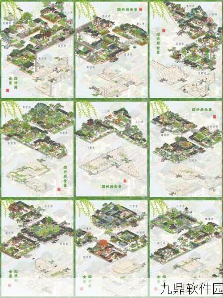 江南百景图超话签到礼包领取全攻略