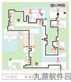 塞尔达传说，众神的三角力量手游版法术学习全攻略