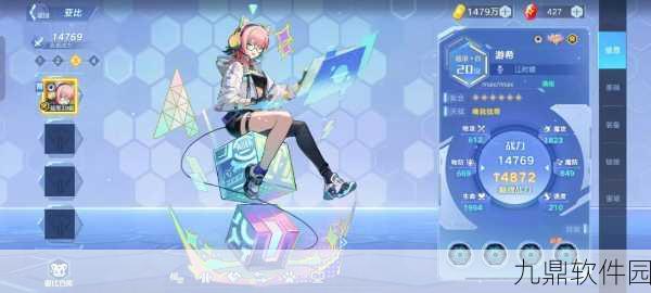 奥拉星手游,天极鲸许愿活动全攻略