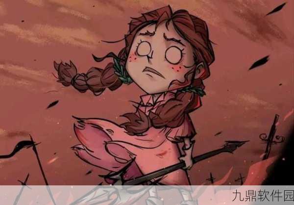饥荒女武神安家攻略,打造战斗与生存的完美营地