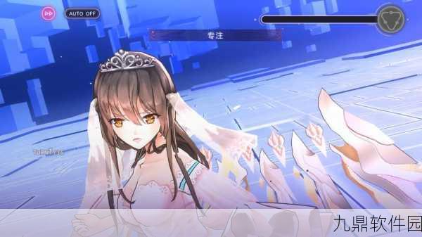 炽焰天穹,一款非百合元素的二次元策略卡牌RPG手游资讯