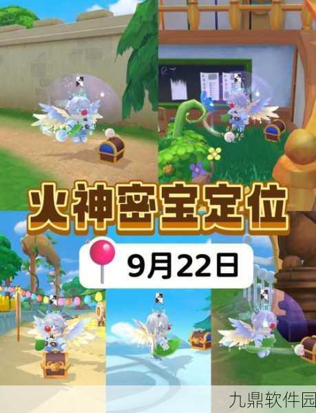 摩尔庄园手游卡斯密码箱密码揭秘，卡斯主线任务城堡密码全面分享