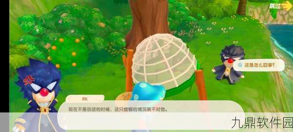 摩尔庄园手游卡斯密码箱密码揭秘,卡斯主线任务城堡密码全面分享