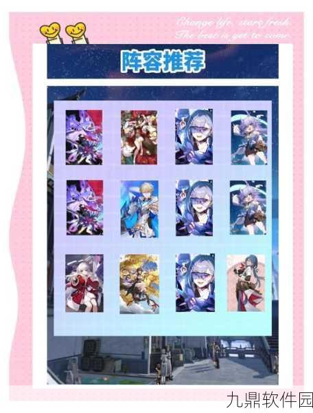 崩坏3银狼的黎明,武器选择与搭配深度解析