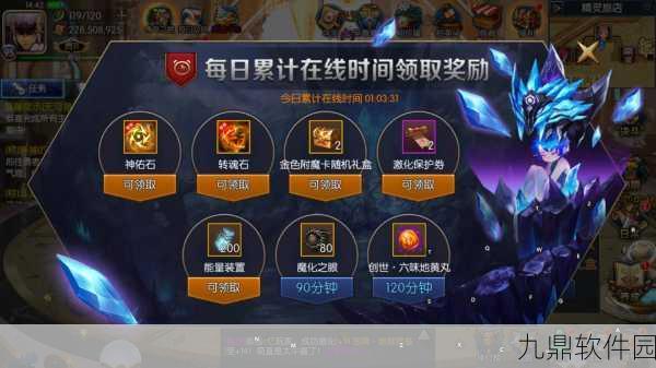 阿拉德之怒PK职业选择攻略，竞技场中的佼佼者