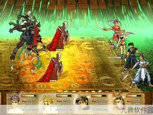 轩辕剑3满V免费下载，开启自由玩法与流畅画质的角色扮演新篇章