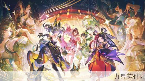 阴阳师跨服激战即将震撼开启,你准备好迎接挑战了吗?