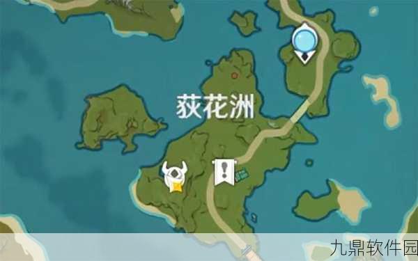 原神荻花洲三岩柱联动解锁全攻略，同步启动技巧深度解析