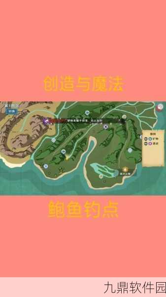 创造与魔法，鲍鱼滞销难题深度解析与解决之道