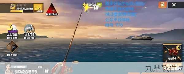 钓鱼大对决全新版本震撼发布，逼真体验再升级