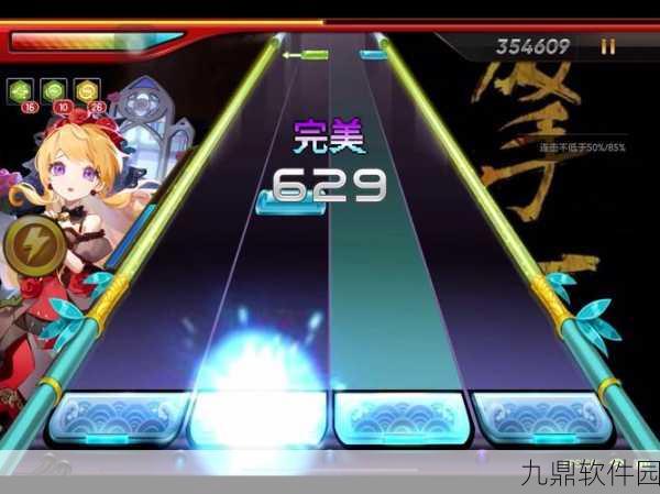 八分音符大作战，全新休闲闯关游戏燃爆上线，挑战你的音乐节奏极限