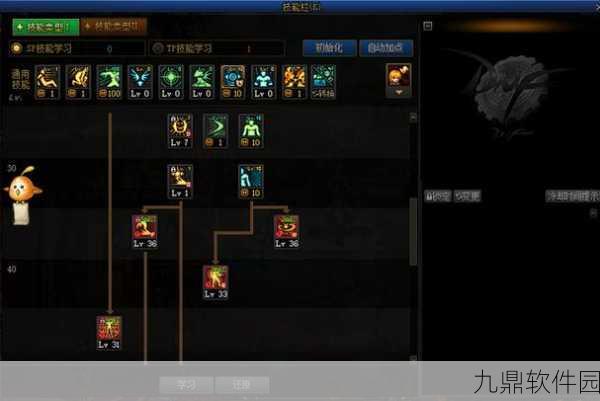 DNF2025年热门推荐,修罗角色最强符石选择指南与深度解析