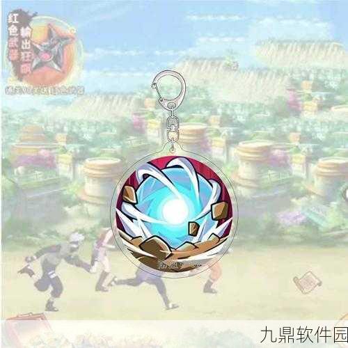 火影忍者手游带土技能全解析