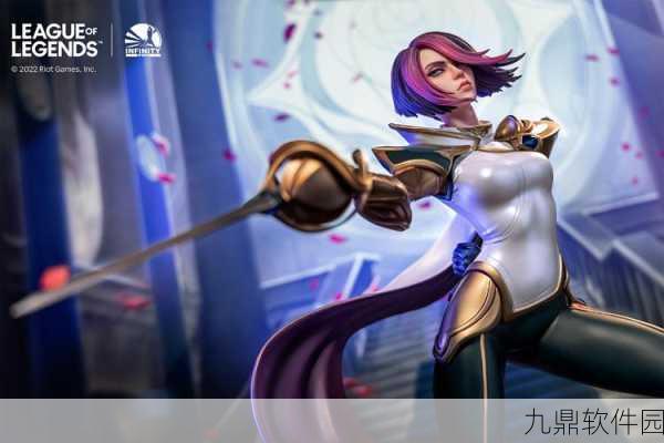 英雄联盟手游剑姬菲奥娜深度玩法解析与英雄评测