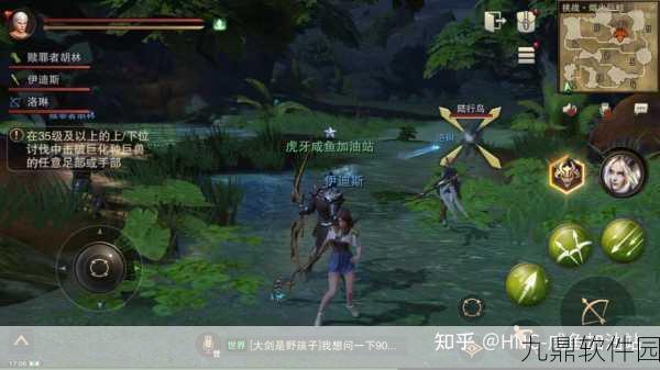 猎魂觉醒挑战攻略，高效通关沙海妖王技巧与策略全揭秘