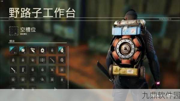 孤岛惊魂4，飞机爬塔技巧深度解析