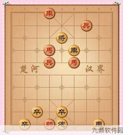 手游资讯，微信天天象棋楚汉争霸91关挑战，红棋能否上演惊天逆转？