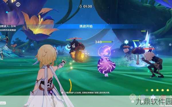 原神3.2版本智巧灵蕈大竞逐潜能焕发活动深度解析