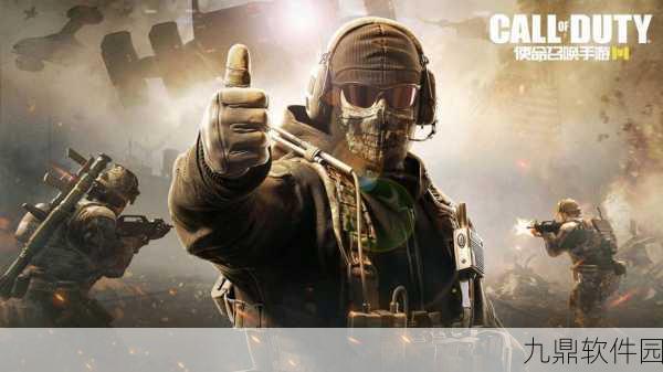Call of Duty国际服新版本震撼发布，枪战射击手游新纪元