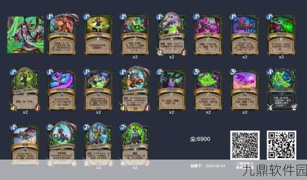 炉石传说月中传说,中速猎卡组强势回归,手游界再起波澜