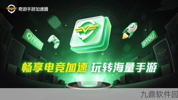 手游资讯,如何通过TapTap查看游戏时长,洞察玩家习惯