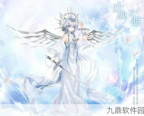 奇迹暖暖极限竞速第3关解锁胜利之道——天才领航员攻略详解