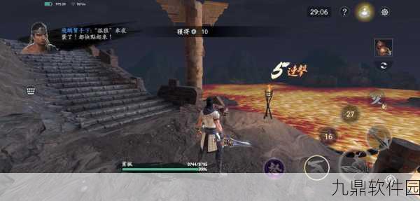 流星蝴蝶剑手游全新论剑玩法深度解析,剑指江湖,问鼎武林之巅