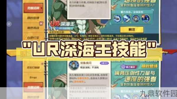 手游资讯，深入解析黎明之海交易系统玩法与技巧