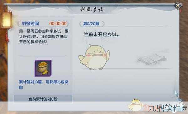 手游资讯,深入解析黎明之海交易系统玩法与技巧