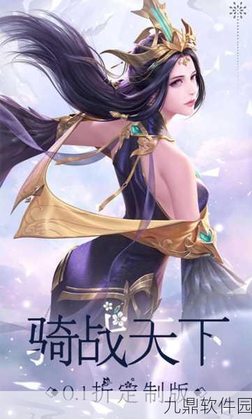 手游资讯，全新模拟经营游戏我要养主播震撼发布，可玩性十足