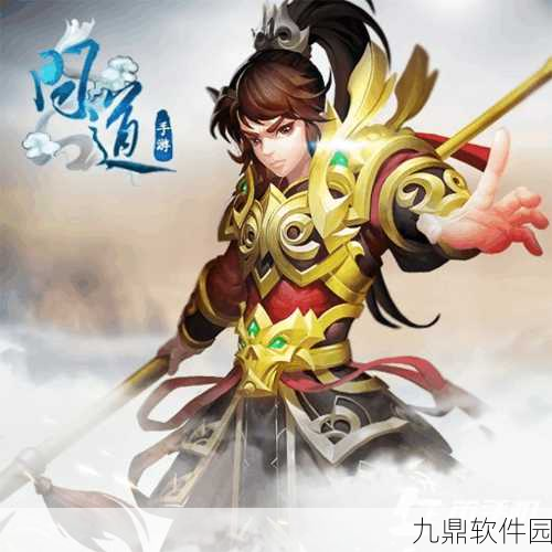 手游资讯,魔幻DOTA新纪元——生灵怒无限钻石版震撼发布