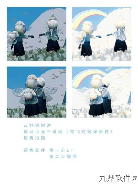 光遇伪装萌新攻略，收好这本指南，反向装萌也能游刃有余
