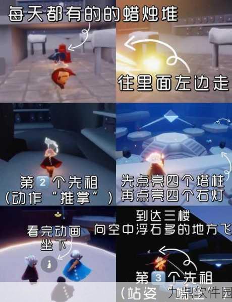 光遇伪装萌新攻略,收好这本指南,反向装萌也能游刃有余