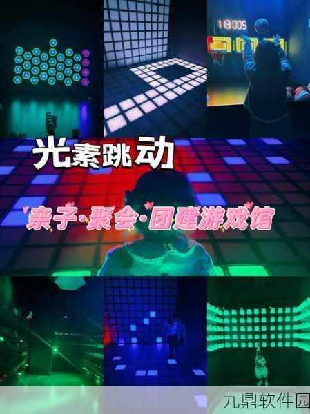 手游资讯,方块像素风格捉迷藏新游开心躲猫猫正式上线