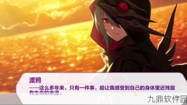 崩坏3，霜雪覆盖，勇闯迷宫——全新版本更新深度解析