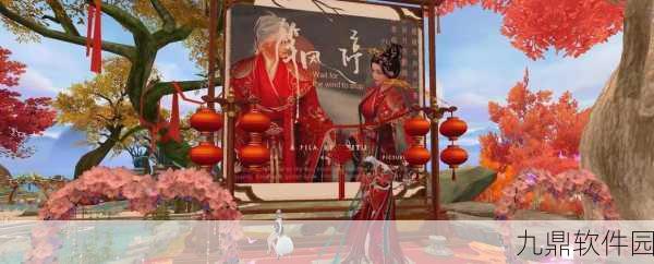 AI女仆仙侠奇缘,全新仙侠手游震撼发布,创新玩法引领潮流