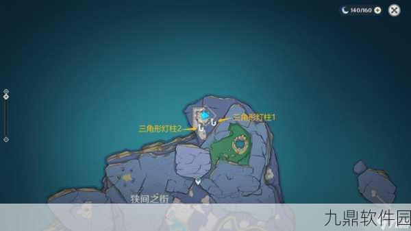 原神龙蛇洞宫试炼记后半段任务深度攻略