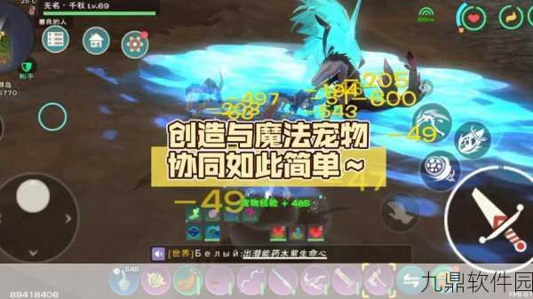 创造与魔法秘法灵龙饲料制作方法分享,养成你的强大灵龙