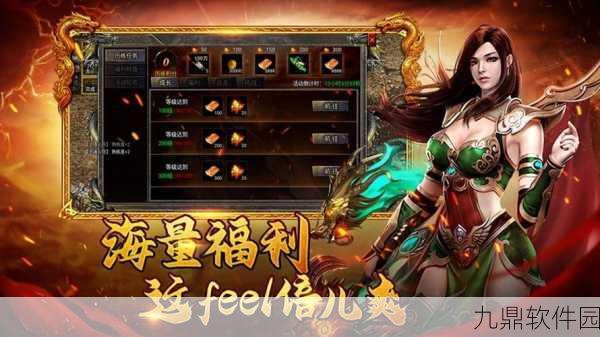 185金牛合击传奇手游,经典再现,全新体验