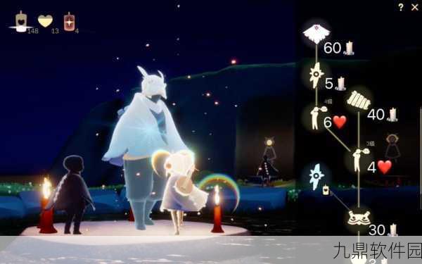 光遇深度探索,追寻白鸟斗篷先祖的神秘足迹之旅活动预告