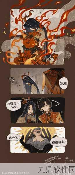哈利波特魔法觉醒火蛇流伙伴选择推荐